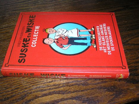 Suske en Wiske collectie - 2