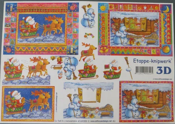 3D knipvel (A4) --- KERST --- Le Suh 4169399 --- DIVERSE AFBEELDINGEN - nr. 1