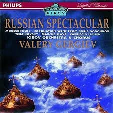Valery Gergiev - Tchaikovsky* / Moussorgsky* / Valery Gergiev, Kirov Orchestra And Kirov Chorus ‎– - 1