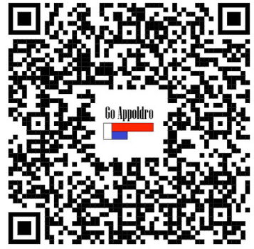 CEE 63A inbouwdoos recht 5P 400V IP67 PCE - 2