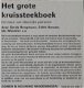 Ariadne Handwerk Bibliotheek --- HET GROTE KRUISSTEEKBOEK - 2 - Thumbnail