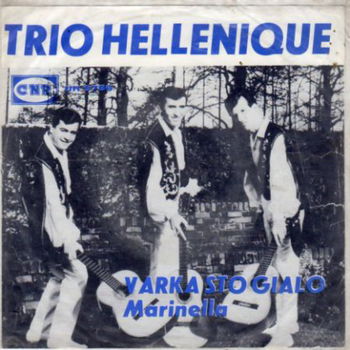 Trio Hellenique : Varka sto Gialo (1965) - 1