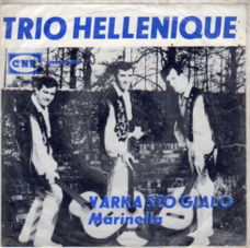 Trio Hellenique : Varka sto Gialo (1965)