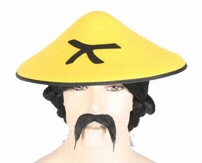 Chinees hoed yellow - 1