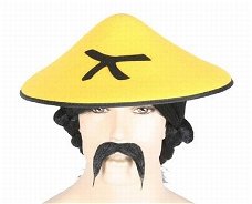 Chinees hoed yellow