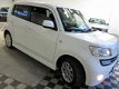 Daihatsu Materia - 1.5 Soul Airco Wit Bj 2007 Topstaat - 1 - Thumbnail