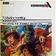 LP - Tchaikovsky - Symphony no. 5 - Josef Krips - 0 - Thumbnail