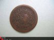 Een authentieke munt origineel uit Tibet 1556, ca. 1920... - 1 - Thumbnail