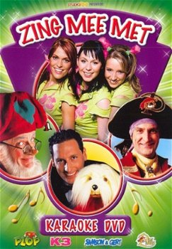 Zing Mee met K3, Plop, Samson & Gert ( DVD) - 1