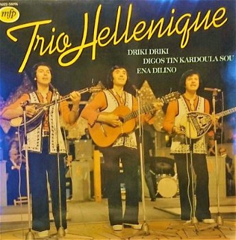 Trio Hellenique - 1