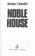 JAMES CLAVELL**NOBLE HOUSE**DE BOEKERIJ**1988**SOFTCOVER - 4 - Thumbnail