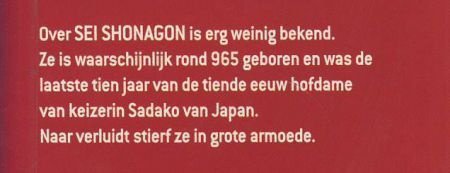 SEI SHONAGON**HET HOOFDKUSSENBOEK**MAKURO NO SOSHI**HARDCOVE - 3