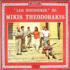 LP - "Les Bouzoukis" de Mikis Theodorakis - Maria Farantouri
