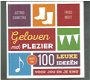 Geloven met plezier door Damstra & Mout - 1 - Thumbnail