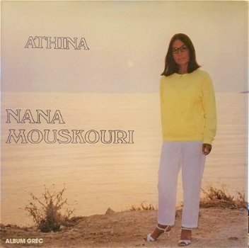 Nana Mouskour - Athina - 1