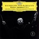 LP - Brahms Symphonie nr.1 - Herbert von Karajan - 0 - Thumbnail