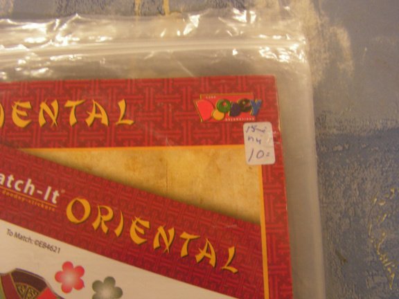 Boek Matchit oriental compleet met stickers. OPRUIMING - Afbeelding 2