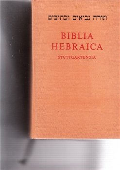 Biblia Hebraica Stuttgartensia - 1