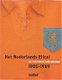 Het Nederlandse elftal 1905-1989 - 1 - Thumbnail