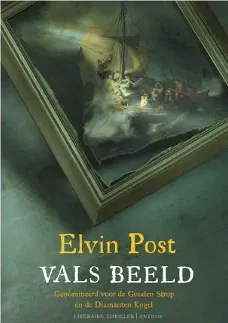 Elvin Post = Vals beeld