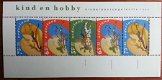 Blok kinderpostzegels 1990 - 1 - Thumbnail
