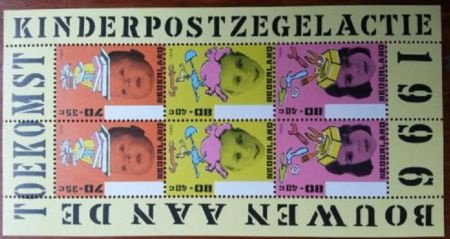 Blok kinderpostzegels 1996 - 1