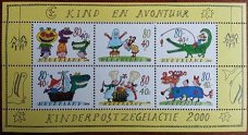 Blok kinderpostzegels 2000