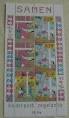 Blok kinderpostzegels 1994