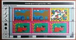 Blok kinderpostzegels 1995 - 1 - Thumbnail