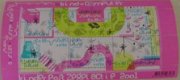 Blok kinderpostzegels 2001 - 1 - Thumbnail