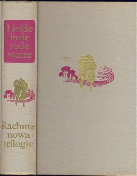 ALJA RACHMANOWA**1.LIEFDE, TSCHEKA EN DOOD.2.MIJN HUWELIJK, - 4