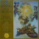 3-LP-box - Händel - Der Messias - 0 - Thumbnail
