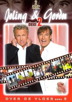 Joling & Gordon Over de Vloer 2 (2 DVD) - 1