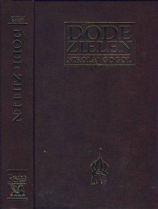 NIKOLAJ GOGOL**DODE ZIELEN**THE READER'S DIGEST N.V.**'S WER