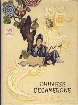 GEORGE LANCING*LAN TSO CHI**CHINESE DECAMERONE** - 1