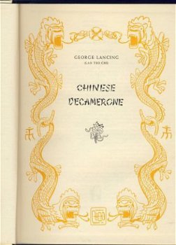 GEORGE LANCING*LAN TSO CHI**CHINESE DECAMERONE** - 7