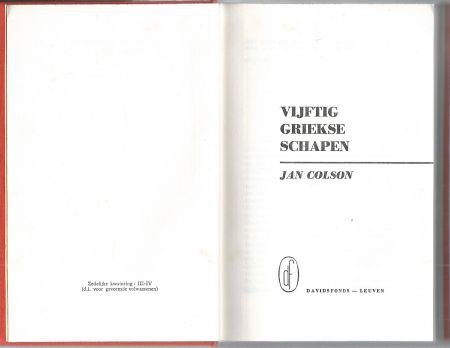 JAN COLSON**VIJFTIG GRIEKSE SCHAPEN**ORANJE LINNEN HARDCOVER - 2