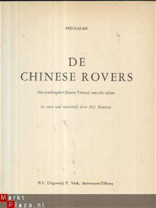 SEU-NAI-AN**DE CHINESE ROVERS**MACHTIGSTE CHINESE VERHAAL **