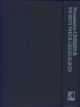 NIKO KAZANTZAKIS**CHRISTUS WORDT WEER GEKRUISIGD**HARDCOVER - 8