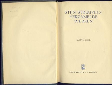 STIJN STREUVELS**VERZAMELDE WERKEN**EERSTE DEEL**TEXTUUR LIN - 2