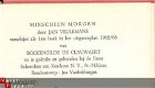 JAN VEULEMANS**MISSCHIEN MORGEN**1962**DE CLAUWAERT** - 4 - Thumbnail