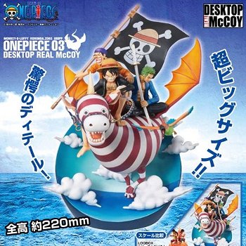 One Piece Desktop Real McCoy Vol.3 Diorama - 4