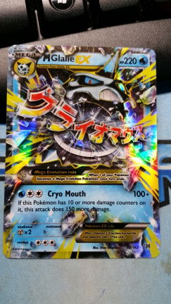 M Glalie EX 35/162 XY BREAKthrough nm - nr. 1