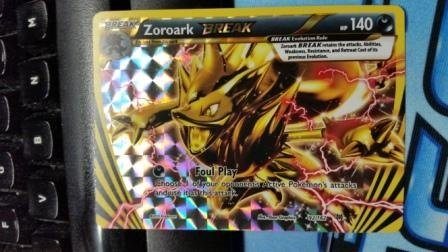Zoroark BREAK 92/162 Ultra Rare XY BREAKthrough - nr. 1