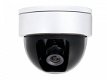 dome camera wit - 1 - Thumbnail