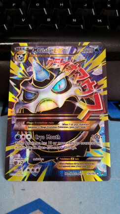 M Glalie EX 156/162 (FULL ART) XY BREAKthrough - nr. 1