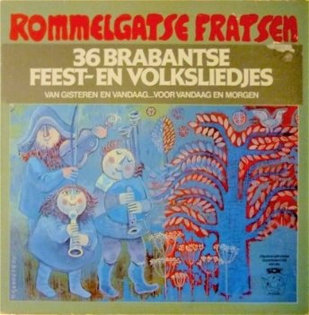 LP - Rommelgatse Fratsen - Veldhoven - 1