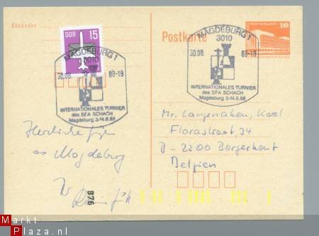 DDR Schaken Magdeburg 1988 stempel op postkaart - 1