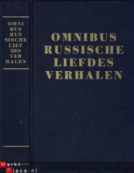 25 RUSSISCHE AUTEURS**POESJKIN+GOGOL+LERMONTOW+TOERGENIEW - 1