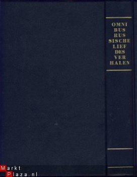 25 RUSSISCHE AUTEURS**POESJKIN+GOGOL+LERMONTOW+TOERGENIEW - 5